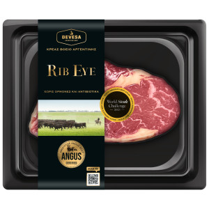 Μπριζόλα Ribeye Βόεια Άνευ Οστού Αργεντινής 240gr