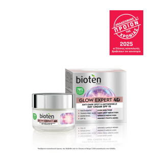 Κρέμα Ημέρας Glow Expert 4D SPF15 50ml