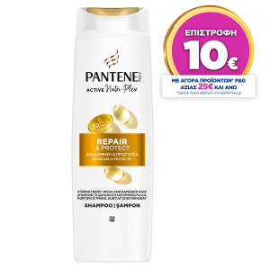 Σαμπουάν Αναδόμηση και Προστασία 400ml