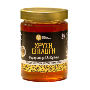 Μέλι Θυμαρίσιο 720g