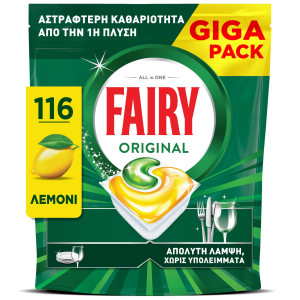Κάψουλες Πλυντηρίου Πιάτων Original Lemon 116 Τεμάχια