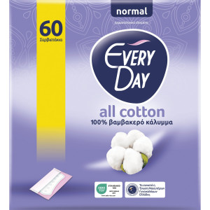 Σερβιετάκια All Cotton Normal 60 Τεμάχια