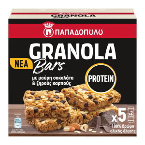 Granola Bar Protein Μαύρη Σοκολάτα Ξηροί Καρποί 5x42g