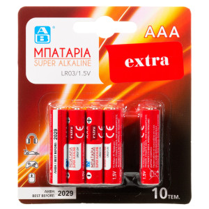 Μπαταρίες Αλκαλικές Super ΑΑΑ 10 Τεμάχια