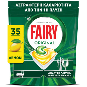 Κάψουλες Πλυντηρίου Πιάτων Original Λεμόνι 35 Τεμάχια
