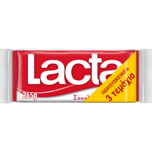 Σοκολάτα Γάλακτος 3x85g