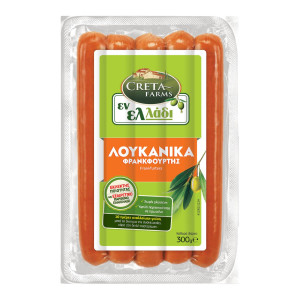 Λουκάνικα Φρανκφούρτης 300g