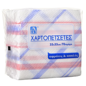 Χαρτοπετσέτες Μωβ Καρώ 33x33cm 130g