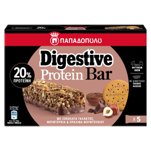 Μπάρες Δημητριακών Digestive High Protein Σοκολάτα 5x28g
