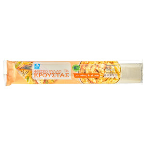 Φρέσκο Φύλλο Κρούστας 500 gr