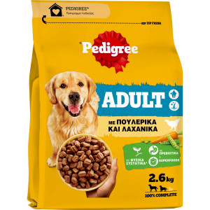Σκυλοτροφή Adult Πουλερικά και Λαχανικά 2.6kg