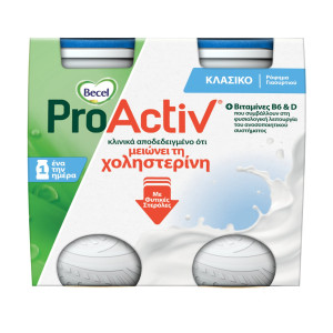 Ρόφημα Γιαουρτιού Κλασικό 4x75g