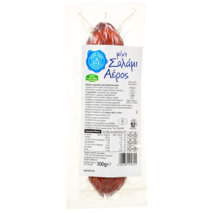 Σαλάμι Αέρος Μίνι 300g