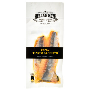 Ρέγγα Φιλέτο Καπνιστό 130g