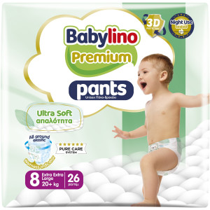 Πάνες Βρακάκι Premium Pants Νο8 26 Τεμάχια
