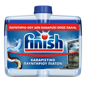 Υγρό Συντηρητικό Πλυντηρίου Πιάτων 250ml