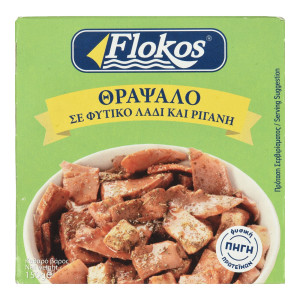 Θράψαλο σε Φυτικό Λάδι και Ρίγανη 150g