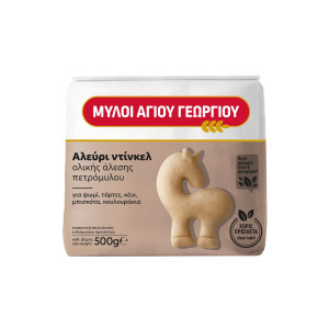Αλεύρι Ντίνκελ Ολικής Άλεσης 500g