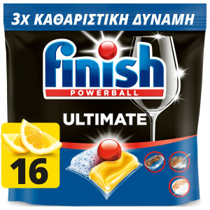 Κάψουλες Πλυντηρίου Πιάτων Ultimate All in 1 Λεμόνι 16 Tεμάχια