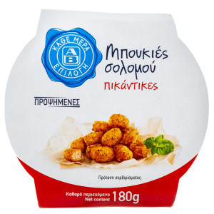 Μπουκιες Σολομού Πικάντικες 180g
