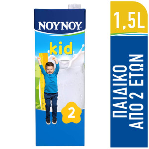 Ρόφημα Γάλακτος Kid Υψηλής Θερμικής Επεξεργασίας 2 Ετών 1.5lt