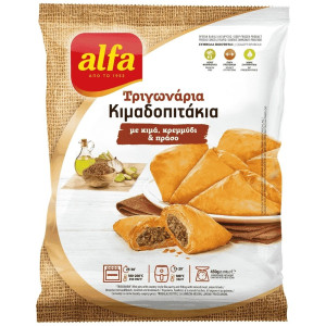 Τριγωνάρια Κιμαδoπιτάκια 450g