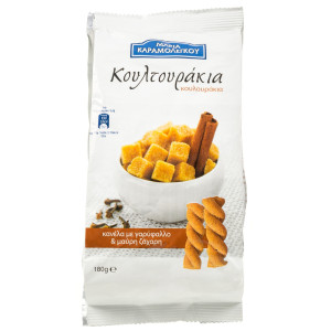 Κουλούρια Κανέλα Γαρύφαλλο Μαύρη ζάχαρη 180g