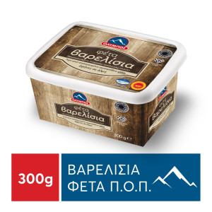Φέτα Βαρελίσια ΠΟΠ σε Άλμη 300g