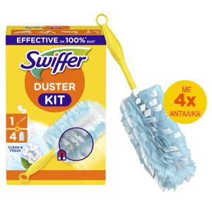 Σκούπα Duster Κιτ Clean & Fresh Λαβή + 4 Ανταλλακτικά 1 Τεμάχιο
