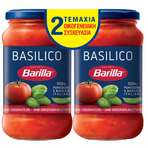 Σάλτσα Basilico Χωρίς Γλουτένη 2x400g