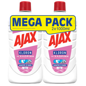 Καθαριστικό Πατώματος Kloron Lila 2x1lt