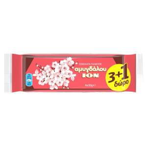Σοκολάτα Γάλακτος Αμυγδάλου 30g 3+1 Δώρο