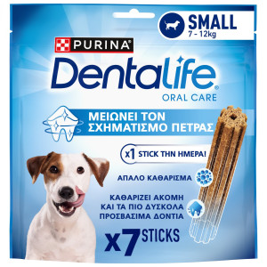 Σνακ Σκύλων Dentalife Μικροί Σκύλοι 115gr