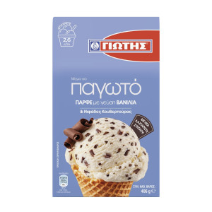 Μείγμα Παγωτού Παρφέ 406g
