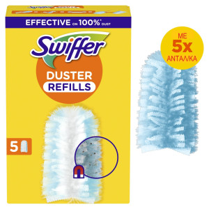 Πανάκια Καθαρισμού Duster Ανταλλακτικά 5 Τεμάχια