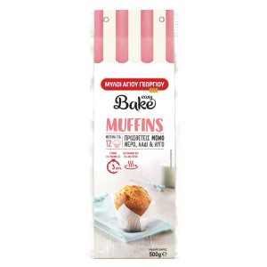 Μείγμα Muffins Easy Bake 500g