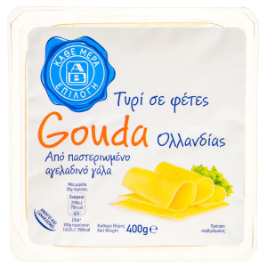Τυρί Γκούντα Ολλανδίας Φέτες 400g