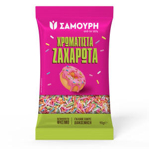 Τρούφα Χρωματιστά Ζαχαρωτά 90g