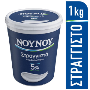Γιαούρτι Στραγγιστό 5% 1kg