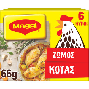 Κύβοι Ζωμού Κότας 3 Lt 6 Τεμάχια 66 gr