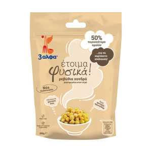 Ρεβύθια Χονδρά Έτοιμα Φυσικά 180g