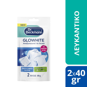Λευκαντικό Σκόνη Glow White 80g