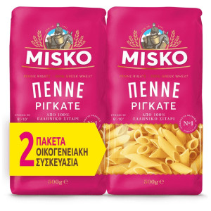Μακαρόνι Πέννε Ριγκάτε 2x500g