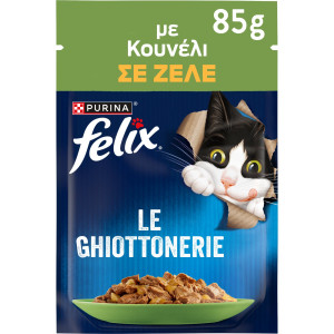 Γατοτροφή AGAIL Κουνέλι σε Ζελέ 85g