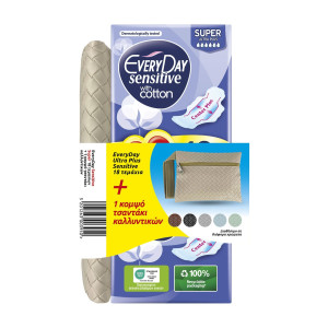 Σερβιέτες Ultra Plus Sensitive Super 18 Τεμάχια+Τσαντάκι