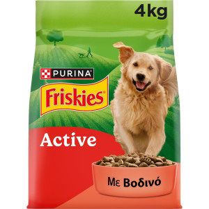 Ξηρά Τροφή Σκύλου Active Βοδινό 4 Kg