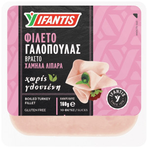Γαλοπούλα Βραστή Φέτες 160g