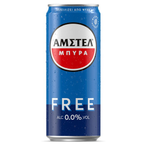 Μπύρα Χωρίς Αλκοόλ Κουτί