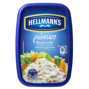 Ρώσικη Σαλάτα 250gr
