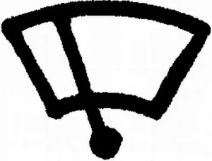 9XT 713 630-101 HELLA Plaque d'identification